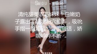 射爆丰满良家人妻