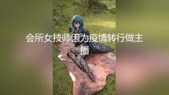 yuahentai_1 极品美女吃鸡 无套爆操3