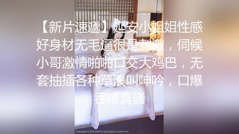 香蕉视频 xjx-0032 清纯邻家妹 要求啪啪啪-小猫咪