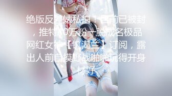 BLX0063 麻豆传媒 调一杯买醉的千金 一湿足成千屌含 夏晴子