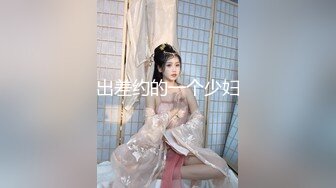 人妖系列之长发披肩时尚白嫩妖妖对着镜头爱抚口交变硬做着插屁眼勾引诱惑网友