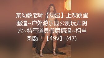 《反差女神☀️无水速递》露脸才是王道！OnlyFans极品清纯高颜治愈网红嫩妹【一只云烧】福利私拍~揉奶自摸骚得不得了