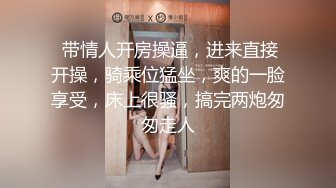 艺校漂亮美女假期在健身房兼职上班被健身教练干逼的!