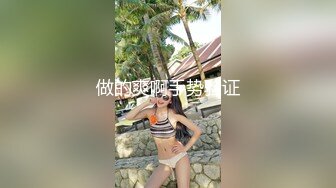 学生妹探花田伯光❤️约炮极品清纯美少女外围身材苗条