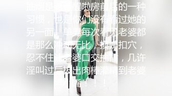 STP30031 短发美女近期下海！外表甜美骚的很！撩起衣服揉奶，特写视角假屌抽插，爽的流出大量白浆 VIP0600