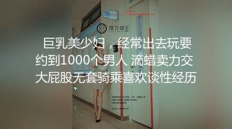 小骚逼下单外卖湿巾避孕套 央求外卖骑手小哥哥来骑我吧