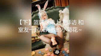 4/13最新 骚气横生女神范长发妹子魔鬼身材双插大黑牛到骚穴中VIP1196