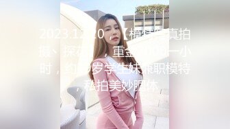 年轻热恋小情侣沙发上操长头发乖乖的女友，无套多姿势轮番花样无套内射