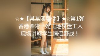 【新片速遞】 蜜桃臀美少妇下海做楼凤,网上约狼友来家干,翘着屁股後入暴艹,老公当导演[1.03GB/MP4/01:48:17]