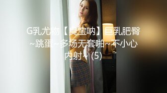 露臀三角裤小受无套被艹5