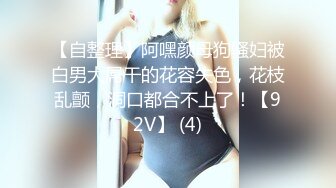 某大学情侣情欲来了偷跑到小巷子里面艹逼，没想到头顶上有人被偷拍，女主很漂亮，吃鸡技术一流！ (2)