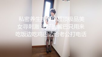 STP29882 麻花辫卡哇伊网红美女！新人下海自慰！嫩乳骚穴，玻璃棒磨蹭洞口，插入猛捅娇喘 VIP0600