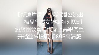 【全網首發】⚫️⚫️⚫️露臉才是王道！新時代網黃極品波霸反差母狗【李葵】付費訂閱，足交奶炮紫薇各種招式性愛玩到潮噴～稀缺資源勁爆收藏 (10)