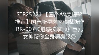 5/15最新 究极粉奶梦幻女神辛尤里情趣乳夹凸激粉嫩樱桃VIP1196