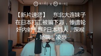 ❤️终极反差女神，露脸才是王道！OF完美身材大乳晕天然巨乳网黄博主【修女】订阅，紫薇啪啪大奶子又软又大太舒服了