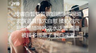 爆机少女喵小吉 NO.033 间谍过家家-约尔·福杰