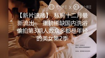 【害羞的小绵羊】新下海的学妹，难得啊露脸了，黑丝真空，水汪汪的穴真不错！ (1)