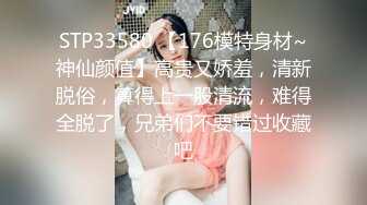 ✿最新姐弟乱伦✿上了一起长大的大奶丰臀反差婊堂姐，170高身材高挑附生活照，1个月内容6文件夹整理好