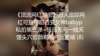 爆乳清纯妹~丝袜诱惑【酸奶不吃甜】抖奶骚舞！【13v】 (6)