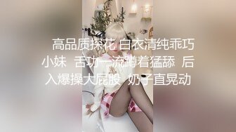 【OnlyFans】极品巨乳肥臀亚裔 NamiGoneWild合集 63