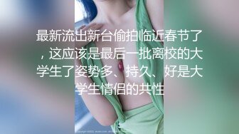 可盐可甜女菩萨，推特极品大奶美乳女神【糕糕】VIP私拍，可爱双马尾裸舞脱衣挑逗，诱惑难挡 (3)