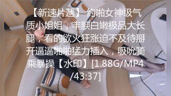  18岁学生妹下海18岁莱莱咪咪又大又圆，‘嗯，不戴套了，这样做爱比较爽’