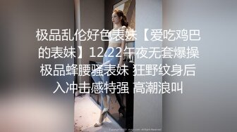 11/20最新 素人女孩想尝试男友以外的男人花式姿势操逼啪啪VIP1196