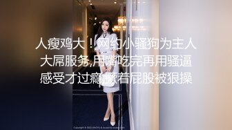 刮完痧拔完罐就想被我干的蜜桃臀2