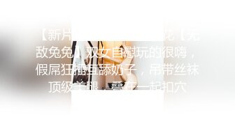 ⚡美乳嫩穴⚡师范反差女 G脖子后入 嫂子有我好吗？干的满身是汗那口水滴答流和白眼翻的实在够痴女的 (2)