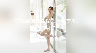 小姐姐被绑起来 给一群男生射的满嘴精子没办法抵抗