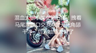 ★☆【 小女仆❤️可爱萌妹】★☆_这个姿势太深了,顶到子宫了爸爸!_小姐姐来了舍不得走,要求我每天都让她出战,说她以前从没有这样满足过