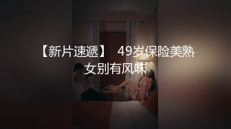 屌丝男友浴室偷放摄像头偷拍女友一块合租房闺蜜洗澡妹子身材真不错下面毛毛很性感有撸点