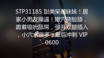  新流出黑客破解摄像头偷拍 高质量声音清晰 年轻夫妻花样舔逼操逼