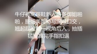 ❤️【纯天然巨乳鲍汁】爆乳女神!天然美穴！车里深喉 户外自慰~道具~啪啪~口爆!