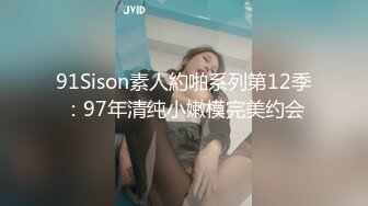 潜入办公楼连拍两位漂亮的美女同事一个极品嫩鲍一个大黑B