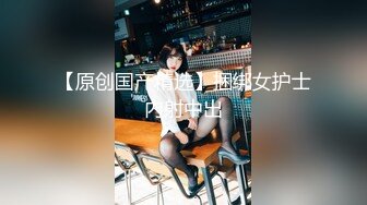 SP站极品美女主播【susu-688】合集【54V】 (4)