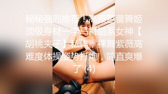   嫩逼小护士全程露脸情趣诱惑，揉奶玩逼互动狼友撩骚，交大鸡巴骚逼特写