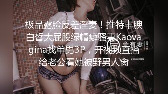 [2DF2]到女秘书家偷情享受的就是刺激，女的白嫩身材丰满看了就有欲望黑衣诱惑忍不住狠狠操啊 [BT种子]