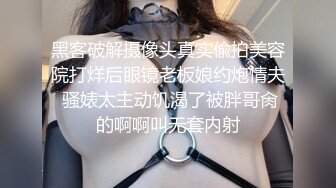 爱豆传媒IDG5431色鬼老板下药诱操下属老婆