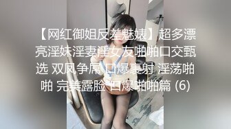 清纯马尾辫嫩妹