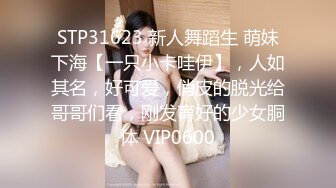 5/8最新 SPA养生会所推油按摩挑逗她全套啪啪性服务VIP1196