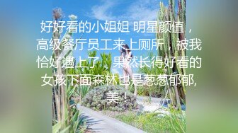 狐不妖免费福利视频-推油-勾搭-厕所-大奶子-Ktv