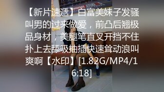 经典流出高级商场厕所TP美女系列11