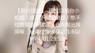 《硬核秘万人求购》真Q折磨性N On_lyFans推_特女N调J界天花板大佬POCA各种手法招式玩穴强_制喷潮妹子失控嗷嗷乱叫 (6)