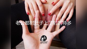 (中文字幕) [PRED-262] 超迫力追击臀色女套餐被美丽大姐姐山岸逢花的美臀把蛋蛋榨空依然不放弃玩弄