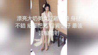 蜜桃传媒PMC016绿帽父亲怒操大胸女儿无套中出乱伦报复-斑斑