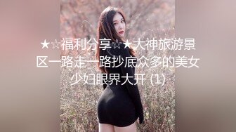 熟女阿姨坐脸