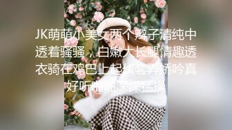 精神小妹 陈美娇 以一敌多被一屋子的纹身精神小伙群P轮操 屌多逼少都争着操 太TM的炸裂了