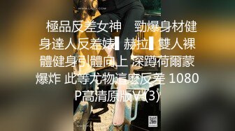 2024-1-30酒店偷拍 大叔老牛吃嫩草中午约个放假的大学生兼职妹开房吃快餐