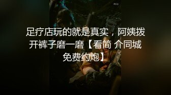 11-9_利大无比探花约啪声音温柔的小姐姐，身材完美后入射出